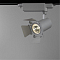 Трековая система Трековый светильник ARTE LAMP A6709PL-1WH