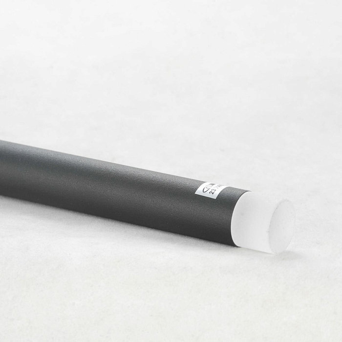 Светильник светодиодный Lussole LSP-7002