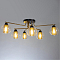 Люстра ARTE LAMP A7045PL-6BK