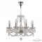 Люстра Bohemia Ivele Crystal 101/8/165 Ni