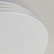 Светильник Citilux CL714240V