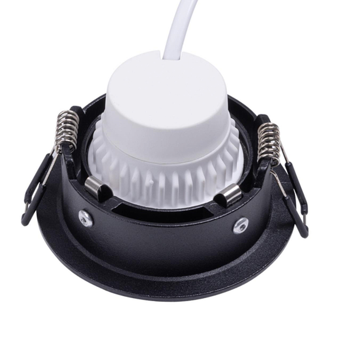 Светильник ARTE LAMP A2863PL-1BK