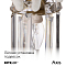Бра Citilux CL313411