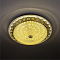 Светильник LED4U L1110-400 CR