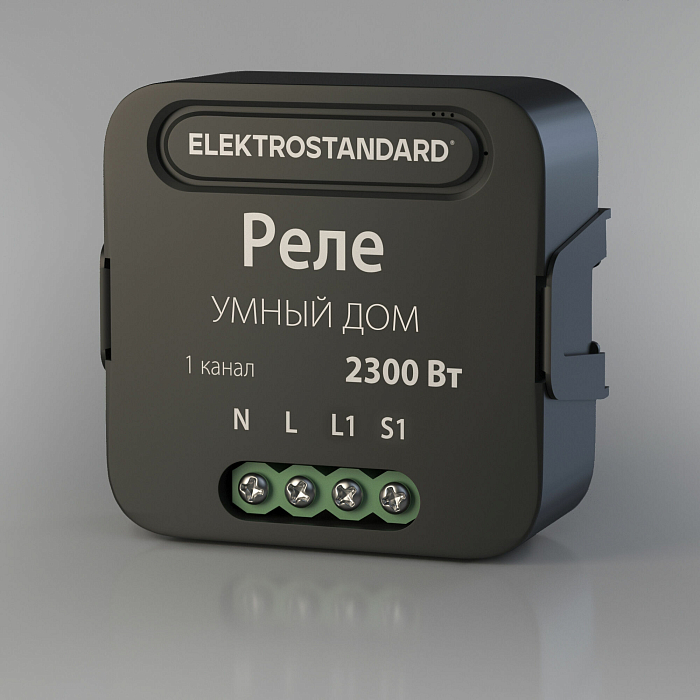 Elektrostandard 76006/00