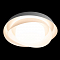 Светильник LOFT IT 10256 White