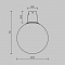 Трековая система Technical TR171-1-5W3K-WB
