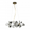 Люстра подвесная LOFT IT 10008/700 Grey