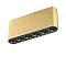 ODEON LIGHT 7093/15CL