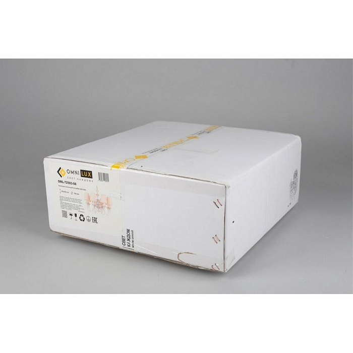 Люстра подвесная Omnilux OML-72503-08