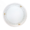 SONEX 2617