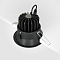 Светильник Technical DL031-L12W4K-D-B