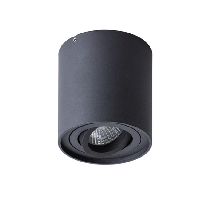Светильник ARTE LAMP A5645PL-1BK