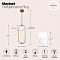 Светильник двойной Maytoni MOD013PL-02BS1