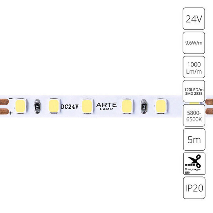 Светодиодная лента ARTE LAMP A2412005-03-6K