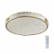 SONEX 7722/140L