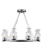 Люстра подвесная Sfera Sveta 85649/8B WENGUE+CH