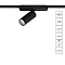 Трековая система ARTE LAMP A6156PL-1BK
