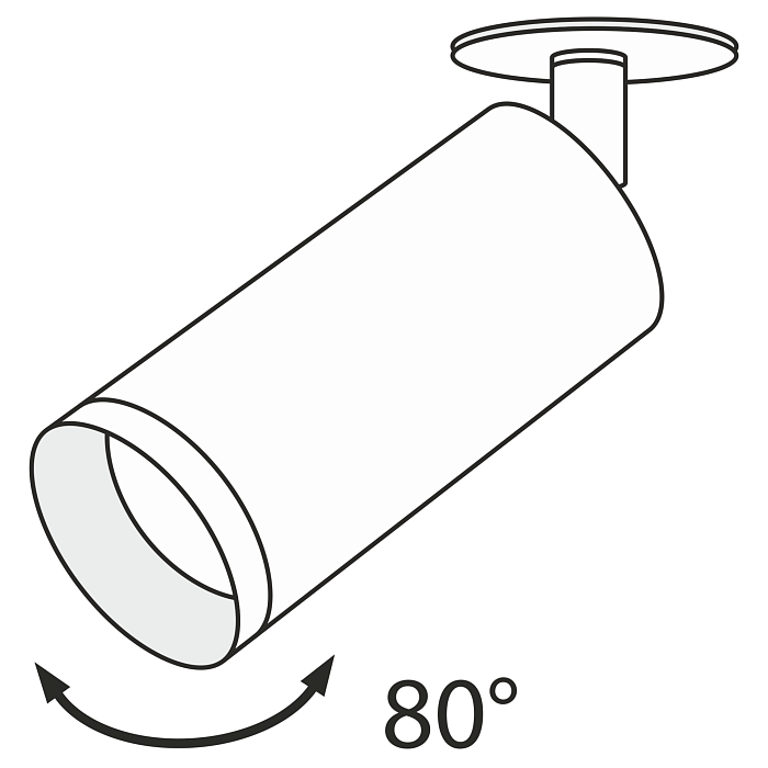 Светильник встраиваемый Technical C018CL-01W