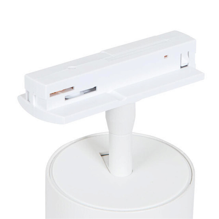 ARTE LAMP A1337PL-1WH