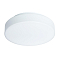 Светильник светодиодный ARTE LAMP A6818PL-1WH