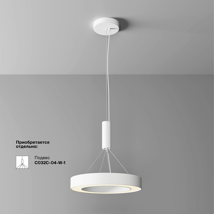 Светильник Technical C093CL-36W3K-W