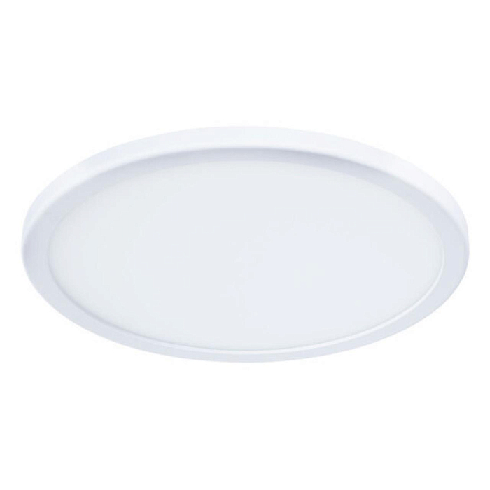Светильник ARTE LAMP A7975PL-1WH