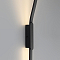 ODEON LIGHT 7154/2F