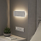 Интерьерная подсветка Elektrostandard MRL LED 1125 белый