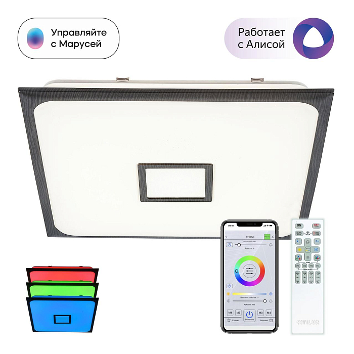 Люстра потолочная  CL703AK85G