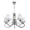 Люстра MW-Light 684013005