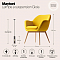 Светильник одинарный Maytoni P011PL-01CH