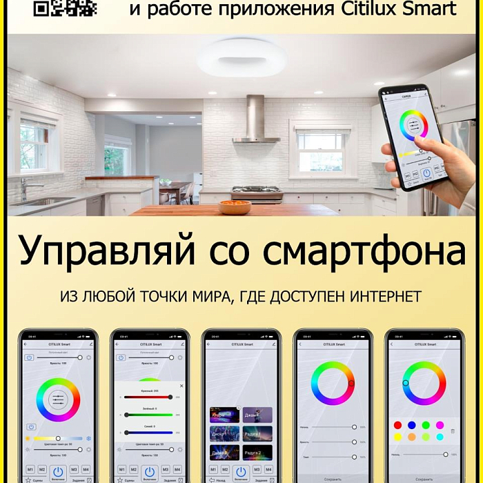 Люстра потолочная  CL732A520G