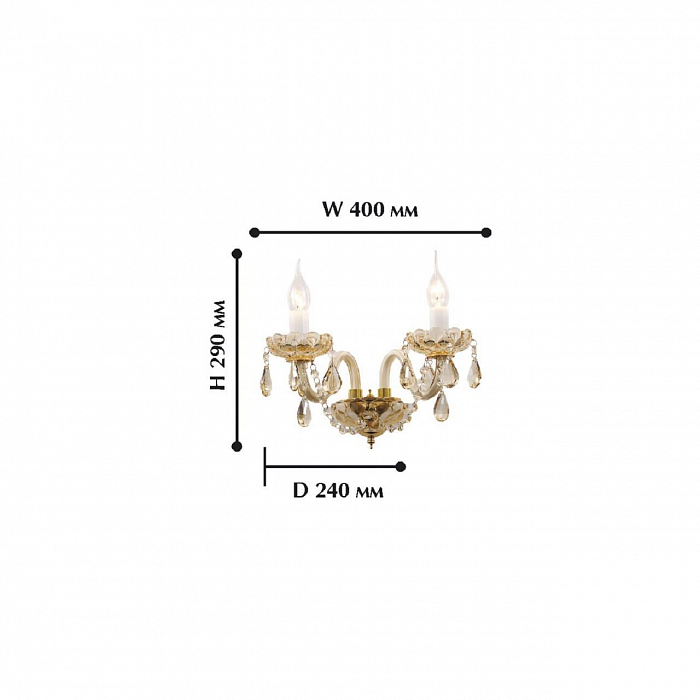 Светильник на 2 лампы Favourite 1738-2W