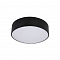 Kink Light 05525,19
