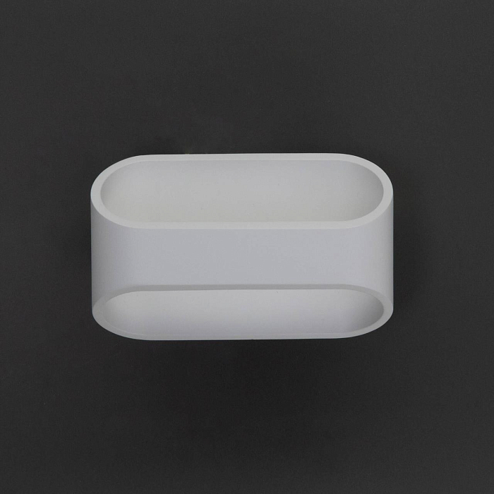 CL704070 Декарт-7 Белый Св-к Настенный Светильник светодиодное  CL704070