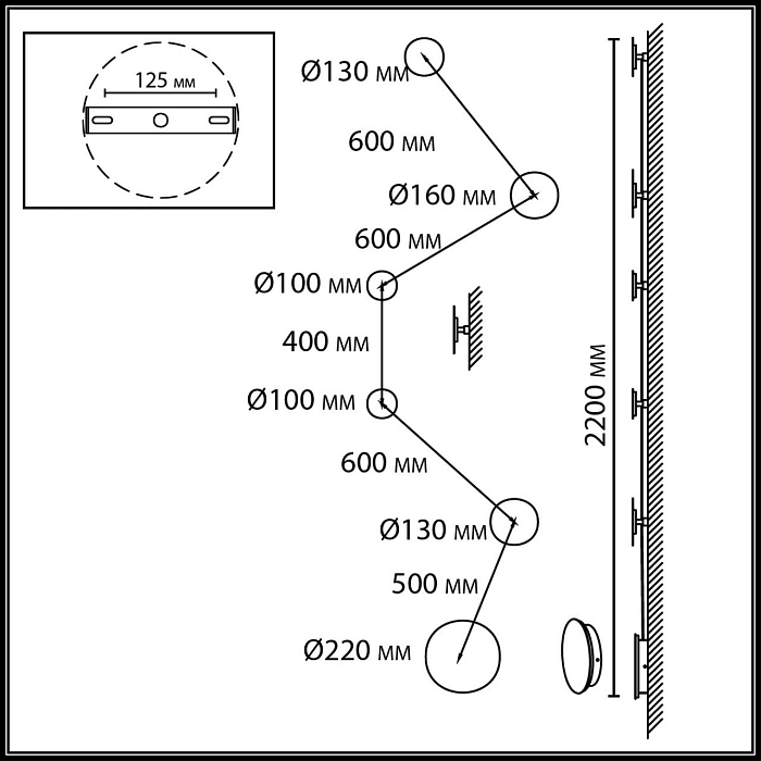 ODEON LIGHT 7115/36WL