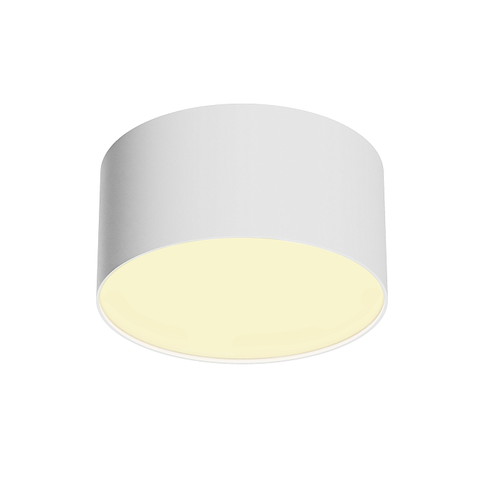 Светильник Technical C032CL-12W2.7K-RD-W