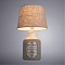 Настольная лампа интерьерная ARTE LAMP A4272LT-1GY
