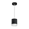 Светильник Lightstar RP348780