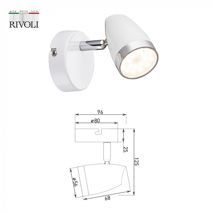 Спот Rivoli 6155-701
