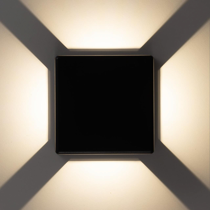 Уличный светильник  CLU0721