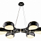 Люстра подвесная Sfera Sveta 1071P/6 BLACK