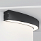 Led Strip ALM-3535R-B-D-90°-0.8M