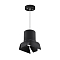 Светильник Lightstar RP3487487