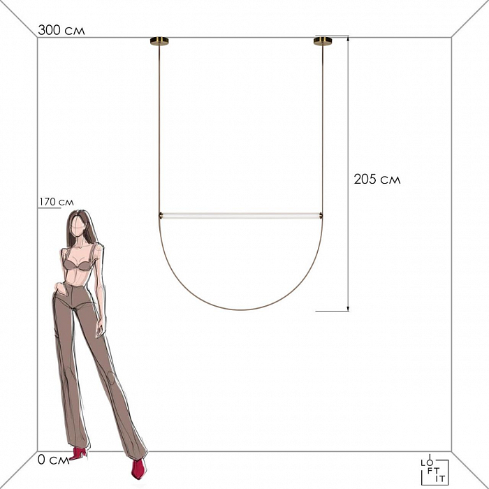 Светильник LOFT IT 10221/2050