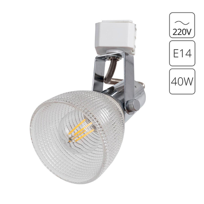 Трековая система Трековый светильник ARTE LAMP A1026PL-1CC