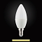 GENERAL LIGHTING 638200