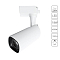 Трековая система Трековый светильник ARTE LAMP A4562PL-1WH