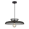 ARTE LAMP A7066SP-1BK